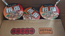 白象 方便面泡面 走街串巷麻辣牛肉味板面145g*6桶整箱装 非油炸面饼 实拍图
