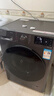 LG超薄滚筒洗衣机全自动家用洗烘一体洗衣机10公斤 蒸汽除菌 国家补贴以旧换新FCY10R4M星云黑 实拍图