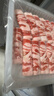 1号会员店澳洲散养原切羊肉卷1斤 火锅食材羊肉片草地羊 实拍图