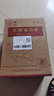 长城 特酿3解百纳干红葡萄酒 750ml*6瓶 整箱装 热门商品推荐 实拍图