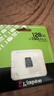 金士顿（Kingston）128GB TF（MicroSD） 存储卡 U1 A1 V10 内存卡 读速150MB/s 适配无人机/运动相机/switch/监控 实拍图