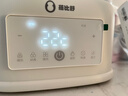 蓓比舒婴儿摇奶器恒温奶器摇奶二合一全自动电动摇奶神器奶粉搅拌 YN600【真·摇奶暖奶一体机】 实拍图