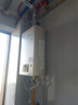 林内（Rinnai）【小蛮腰Pro】16升燃气热水器天然气【国家补贴15%】恒温ECO节能 低水压启动16GD32（JSQ31-GD32） 实拍图