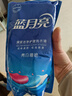 蓝月亮洗衣液12斤套装：亮白增艳薰衣草3kg瓶+1kg袋*3 实拍图