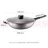 九阳（Joyoung）炒锅不锈钢蜂窝不粘炒菜锅煎锅炉灶通用32cm 实拍图