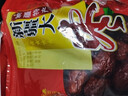 新疆和田大枣25年新货特级红枣干货零食特产新枣免洗煲汤泡茶即食 【新货】精选新疆和田大枣-3斤 实拍图