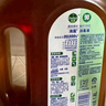 滴露（Dettol）洗衣消毒液衣物消毒水750mL除螨 家居地板杀菌 非84甲流感 实拍图