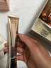 百雀羚（PECHOIN）赋颜紧塑菁采眼霜20G胶原抗皱品质国货热门商品生日礼物买一送一 实拍图