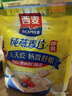 西麦即食燕麦片1854g 冲饮谷物代餐营养早餐膳食纤维无额外添加蔗糖 实拍图