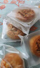 麦酥园 五仁月饼老式传统蛋糕点心正宗广式中秋节散装月饼休闲零食品2斤 实拍图