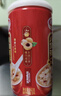 达利园桂圆银耳八宝粥送礼方便速食早餐粥即食罐头360g*12罐 整箱礼盒装 实拍图