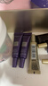 欧莱雅黑金精华30ml玻色因精华液补水保湿抗皱护肤品化妆品生日礼物 实拍图