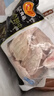 正大 鸡肉生鲜 翅中翅根鸡胸 冷冻 代餐健身 鸡翅中500g 25年3月生产 实拍图