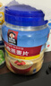 桂格（QUAKER）即食燕麦片1000克罐装 营养早餐 膳食纤维 零添加白砂糖 实拍图