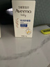 艾惟诺（Aveeno）艾维诺润肤乳露 婴儿童身体乳保湿补水滋润干痒宝宝儿童面霜354g 实拍图