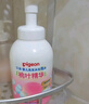贝亲（Pigeon）洗发水沐浴露 含桃叶精华 婴儿洗发沐浴二合一 500ml IA209 实拍图