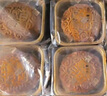 皇冠世家双黄白莲蓉味月饼广式蛋黄莲蓉糕点广东中秋节高档礼品送礼礼盒装 纸盒散装（150克*4个）视频同款 实拍图