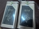 第一江南绿茶龙井特级200g2025新茶明前茶叶礼盒罐装春茶嫩芽高端送礼品 实拍图