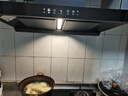老板油烟机66X1-E1+55B7A燃气灶+老板燃气热水器J10三件套 实拍图