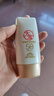 大宝水感多效防晒露50g*2 SPF50+高倍防晒霜防水防汗男女士户外护肤品 实拍图