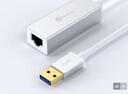 毕亚兹 USB3.0转有线网口 千兆网卡 RJ45网线接口转接头 免驱动转换器 笔记本电脑小米盒子外置网卡 实拍图