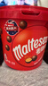 麦提莎（Maltesers）麦芽脆心牛奶巧克力 桶装520g 桶装 休闲零食 糖果 生日礼物 送礼 实拍图