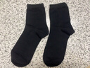 有棵树男士袜子男纯棉中筒袜10A抗菌防臭商务袜吸汗透气抗起球休闲长袜 实拍图