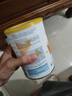 雀巢健康科学（NESTLEHEALTHSCIENCE）荷兰肽敏舒深度水解奶粉 英版/法版 牛奶蛋白过敏配方奶粉 400g 英国版雀巢肽敏舒 400g 实拍图