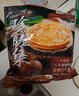 大希地 黄油手抓饼 1600g 20片 0反式脂肪酸 儿童营养早餐 面点半成品 实拍图