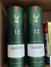 格兰菲迪（GLENFIDDICH）核心系列12年 苏格兰单一麦芽威士忌 洋酒礼盒700ml 圣诞礼物送礼 实拍图