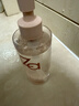 Za姬芮水感净透卸妆油200ml*2 实拍图