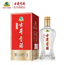 古井贡酒 经典 浓香型白酒 50度 500ml*1瓶 单瓶装 口粮酒（无礼品袋） 实拍图