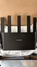 Tenda腾达路由器WiFi7【云霄BE5100】千兆穿墙王信号增强无线超强2.5g网口家用电竞放大器立式BE6L Pro 实拍图
