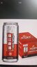 珠江啤酒（PEARL RIVER）12度 珠江原麦啤酒 330ml*24听 整箱装 京东自营 晒单实拍图