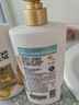 潘婷护发素丝质顺滑750ml+乳液修护护发素750ml 实拍图