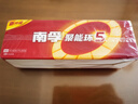 南孚5号24粒+7号16粒电池 混合装碱性聚能环5代40粒家庭装适用耳温枪/血糖仪/无线鼠标/遥控器/挂钟等 实拍图