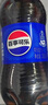 百事可乐Pepsi 碳酸饮料汽水原味 300ml*12瓶 小瓶整箱装 实拍图
