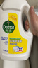 滴露（Dettol）衣物除菌液 消毒液 柠檬3L 99.9%杀菌除螨内衣儿童衣物可配洗衣液 实拍图