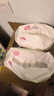 好奇（Huggies）小森林纸尿裤M50片(6-11kg)尿不湿心钻【透氧顶配更低敏】 实拍图