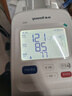 鱼跃（Yuwell）臂筒式全自动电子血压计医用高精准家用隧道式血压仪测房颤YE698 实拍图