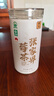贡苑绿色食品 张家界莓茶65g 特级龙须莓茶湖南永茅顺岩土家霉茶藤茶 实拍图