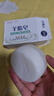 红卫羊脂皂120g*5块香皂沐浴洗脸洗澡二合一肥皂控油去黑头洁面皂 实拍图