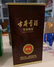 古井贡酒 年份原浆献礼 浓香型白酒 50度 500ml*6瓶 整箱装 实拍图
