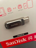 闪迪（SanDisk）256GB Type-C USB3.2 手机U盘 DDC4深空灰 读速400MB/s 自动备份 双接口优盘 手机平板电脑通用 实拍图