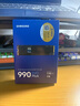 三星（SAMSUNG）1TB SSD固态硬盘 M.2接口(NVMe协议PCIe4.0*4/5.0*2)读速7150MB/S 990 EVO Plus 实拍图