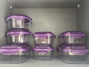乐扣乐扣（LOCK&LOCK）耐热玻璃保鲜盒微波炉饭盒上班族学生便当盒带气孔餐盒紫色六件套 实拍图
