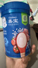 嘉宝（GERBER）番茄牛肉谷物高铁米粉婴幼儿米粉宝宝辅食米糊250g6月+100%真验厂 实拍图
