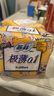 苏菲极薄0.1无感日用卫生巾250mm15片透气姨妈巾京东自营官方新国标 实拍图