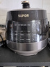 苏泊尔（SUPOR）【国家补贴】0涂层球釜电压力锅5L双胆全自动智能预约 触控SY-50YC5011Q电饭煲高压锅4-6人 实拍图