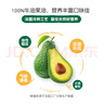 爷爷的农场牛油果油食用油100ml 进口热炒凉拌宝宝辅食油 适用婴幼儿的油 实拍图